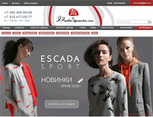 Tablet Screenshot of modasporta.ru